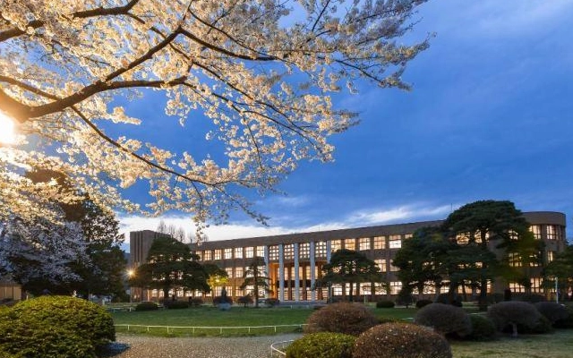 Universitas Terbaik di Jepang